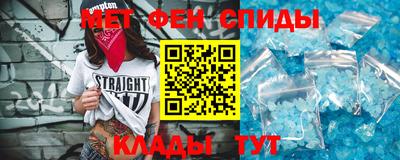 прущая мука Заволжье