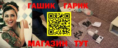 ALPHA-PVP Заводоуковск