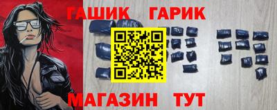 скорость mdpv Жуковский
