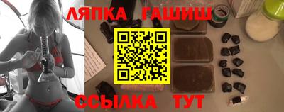 прущая мука Заволжье