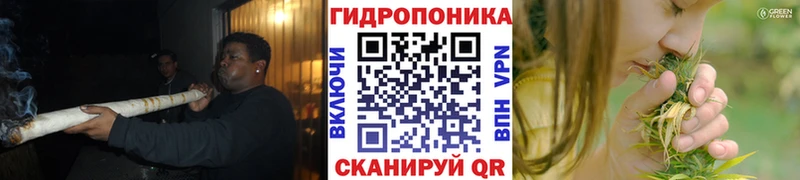 гидра онион  Куйбышев  Бошки марихуана AK-47 